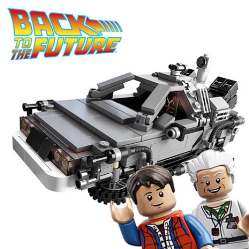Back To The Future LEGO