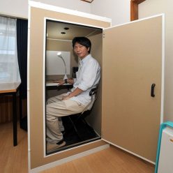 Cardboard Personal Recording Studio