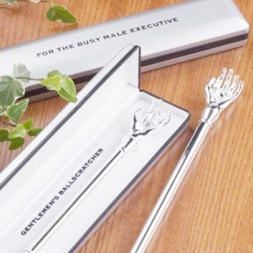 Gentleman’s Ball Scratcher