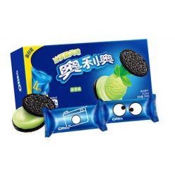 Green Tea Oreos