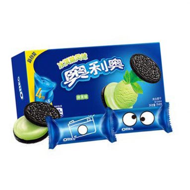 Green Tea Oreos