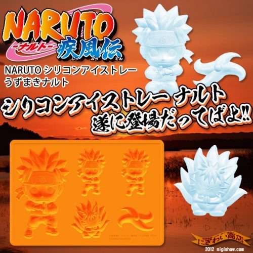 Naruto Ice Tray