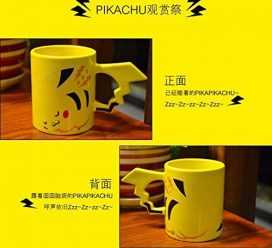 Pokemon Mug