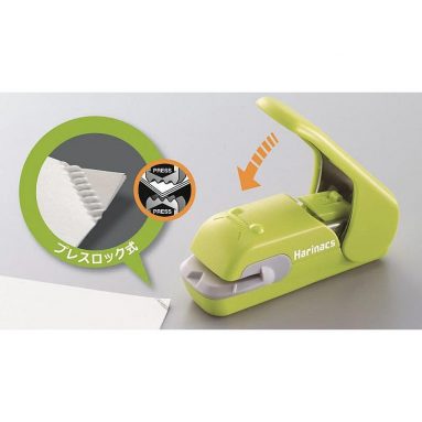 The Staple Free Stapler