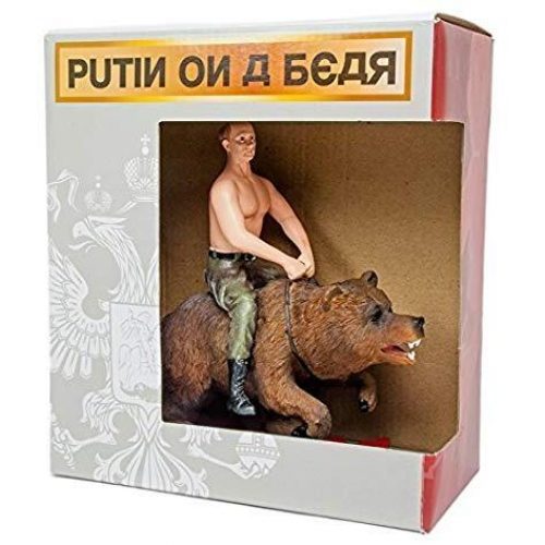 Putin Riding A Bear Action Figure