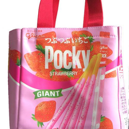 Pocky Bag