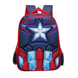 Captain America Backpack