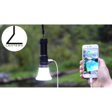 The Ultimate Multifunctional Flashlight