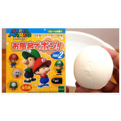Super Mario Bath Bombs