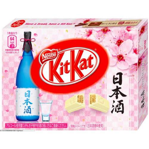 Japanese Sake Kit Kats